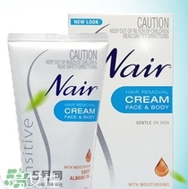nair脫毛膏評(píng)測(cè)？nair脫毛膏保質(zhì)期