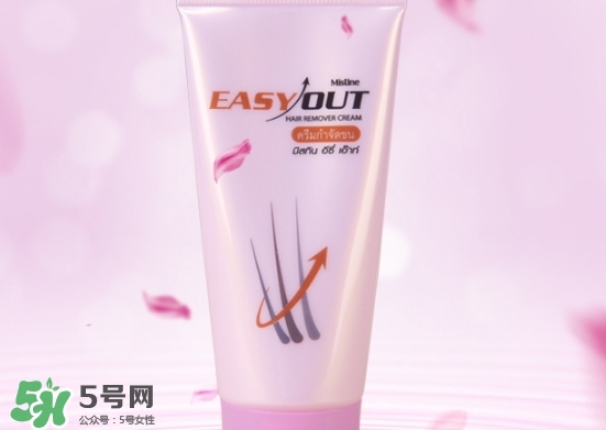 mistine脫毛膏怎么樣？mistine脫毛膏多少錢