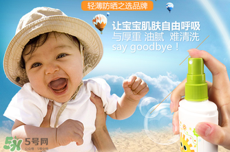 Babyganics防曬霜怎么樣？  Babyganics防曬霜好不好？