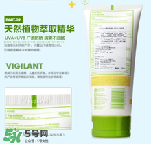 Babyganics防曬霜孕婦能用嗎？Babyganics防曬霜孕婦使用好嗎？