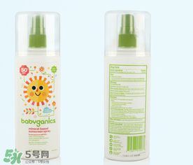 Babyganics防曬霜孕婦能用嗎？Babyganics防曬霜孕婦使用好嗎？