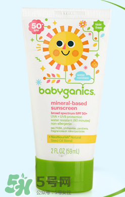 Babyganics防曬霜多大寶寶能用？Babyganics防曬霜新生兒能用嗎？