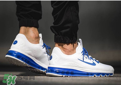 nike air max more game royal白藍配色多少錢？