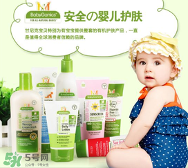 Babyganics甘尼克寶貝有毒嗎？Babyganics甘尼克寶貝產(chǎn)品安全嗎？