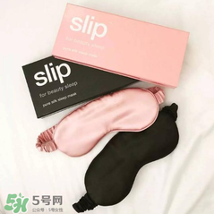 slip眼罩國內(nèi)有賣嗎？slip眼罩中國有專柜嗎？