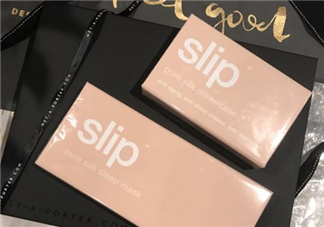 slip眼罩國內(nèi)有賣嗎？slip眼罩中國有專柜嗎？