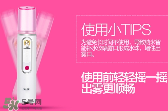 補水儀什么時候用最好？補水儀是洗臉后用嗎？