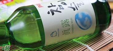 真露竹炭酒后勁大嗎？真露竹炭酒是化學(xué)酒嗎？
