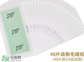 脫毛蠟紙的蠟怎么洗掉？脫毛蠟紙的蠟怎么去除