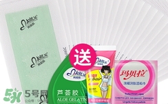 脫毛蠟紙的蠟怎么洗掉？脫毛蠟紙的蠟怎么去除