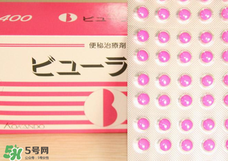 皇漢堂清腸便秘丸多少錢？皇漢堂清腸便秘丸價格