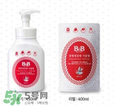 保寧奶瓶清洗劑怎么樣？保寧奶瓶清洗劑好用嗎？