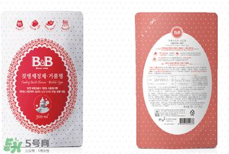 保寧奶瓶清洗劑怎么樣？保寧奶瓶清洗劑好用嗎？