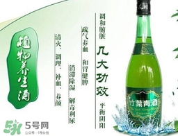 竹葉青酒是怎么做的？竹葉青酒制作方法