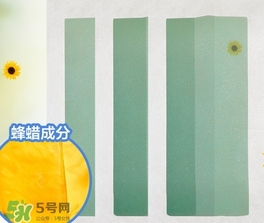 脫毛蠟紙要注意什么？脫毛蠟紙注意事項