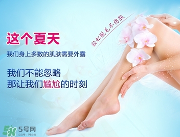 脫毛蠟紙什么牌子好？脫毛蠟紙品牌排行榜