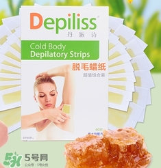 脫毛蠟紙什么牌子好？脫毛蠟紙品牌排行榜