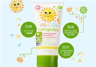Babyganics防曬霜多大寶寶能用？Babyganics防曬霜新生兒能用嗎？