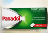 panadol保質(zhì)期看哪里？panadol保質(zhì)期怎么看？