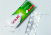 Panadol是什么藥？?jī)和疨anadol是什么藥？