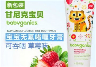 babyganics甘尼克寶貝牙膏怎么樣_好用嗎？