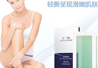 脫毛蠟紙什么牌子好？脫毛蠟紙品牌排行榜