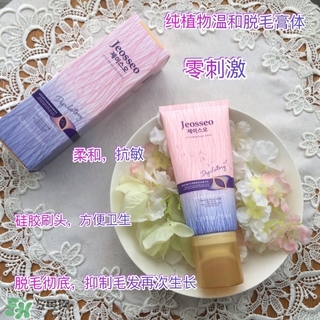 jeosseo肌之悠脫毛膏怎么用？肌之悠脫毛膏怎么打開
