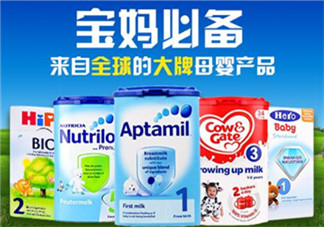 世界一線的奶粉品牌有哪些？全球一流的品牌奶粉有哪些？