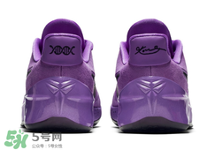 nike kobe ad purple stardust亮騷紫配色多少錢？