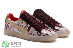 puma與naturel聯(lián)名太空幻想系列運動鞋什么時候發(fā)售？