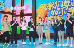 韓束黑面膜怎么用？韓束黑面膜適合什么年齡膚質(zhì)