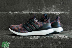 adidas ultra boost 3.0 ltd multicolor什么時候發(fā)售？