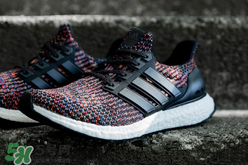 adidas ultra boost 3.0 ltd multicolor什么時候發(fā)售？