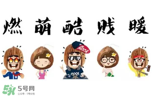 美汁源植場(chǎng)新人好喝嗎？美汁源植場(chǎng)新人有幾款？