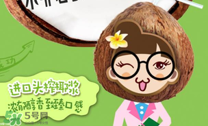 美汁源植場(chǎng)新人好喝嗎？美汁源植場(chǎng)新人有幾款？