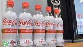 可口可樂plus多少錢？可口可樂coca cola plus哪里買？