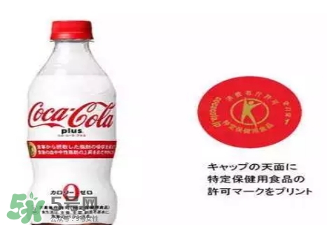 可口可樂plus多少錢？可口可樂coca cola plus哪里買？