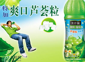 美汁源爽粒花語多少錢？美汁源爽?；ㄕZ零售價