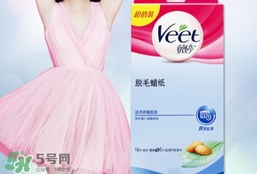 脫毛蠟紙貼多久撕下來(lái)？脫毛蠟紙要貼多久？