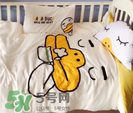 嬰兒床上用品什么牌子好？嬰兒床上用品哪個牌子好？