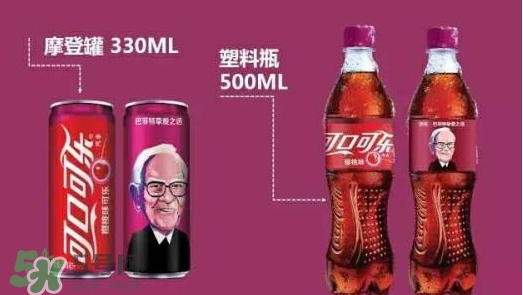 可口可樂櫻桃味好喝嗎？可口可樂櫻桃味難喝