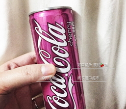 可口可樂櫻桃味多少錢？可口可樂櫻桃味多少錢一瓶？