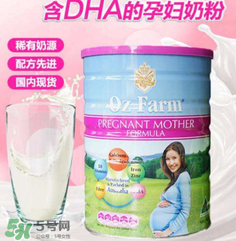 Oz Farm孕婦奶粉怎么喝？Oz Farm孕婦奶粉怎么沖？