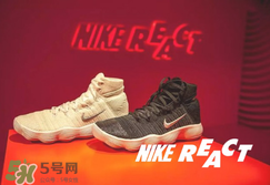 nike react怎么樣？nike react上腳什么感覺？