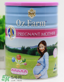 Oz Farm孕婦奶粉怎么樣？Oz Farm孕婦奶粉好不好？