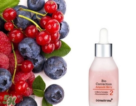 dermafirm怎么樣？德妃護膚品怎么樣？