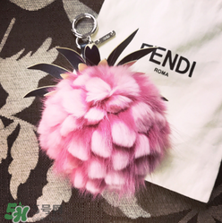 fendi小菠蘿毛球掛件多少錢？芬迪菠蘿毛球價格