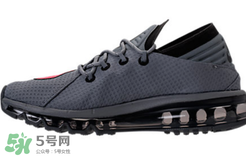 nike air max flair灰紅配色多少錢？耐克大air灰紅配色專柜價(jià)格