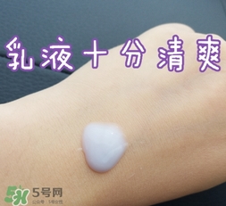 dermafirm德妃水乳怎么樣？德妃水乳好用嗎？