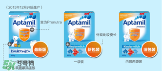 愛他美pre段保質(zhì)期怎么看？愛他美奶粉pre段保質(zhì)期多久？